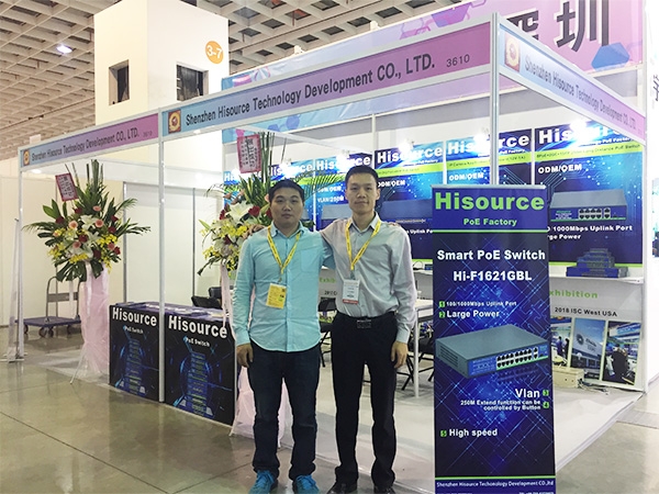 2018年台湾Secutech 展