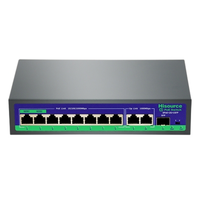 Active 8+2+1 Full Gigabit AI PoE Switch