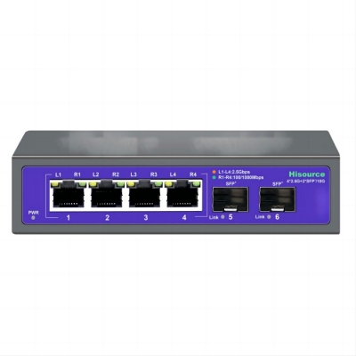 4X2.5G Ethernet Switch